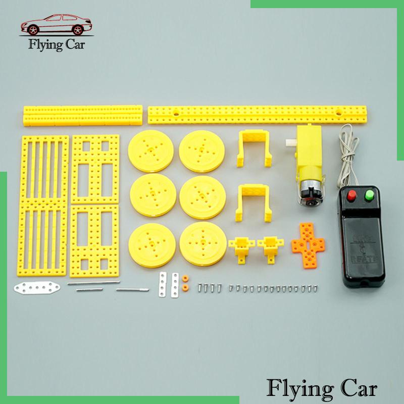 Đồ Chơi Thí Nghiệm Khoa Học Thắt Lưng Cho Bé Trai Gái Lzdjfmy2