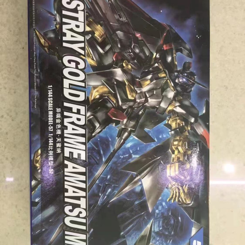 Đồ Chơi Lắp Ráp Mô Hình Máy Bay Màu Vàng hg Có Giá Đỡ Quà Tặng Tốt Nhất Cho Bé Trai