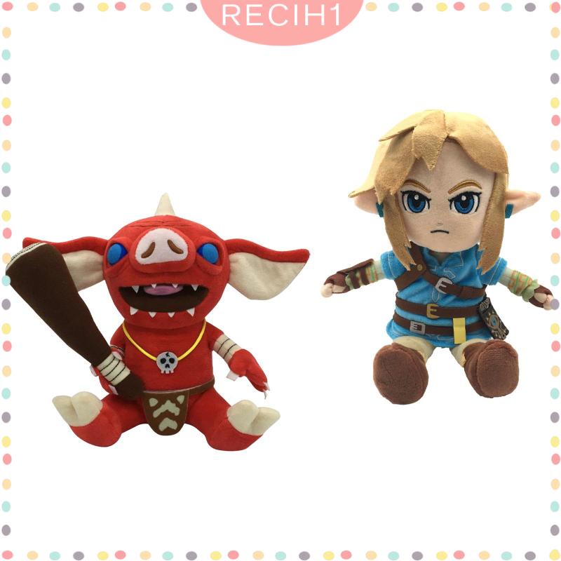 Đồ Chơi Nhồi Bông Hình Hơi Thở Trang Trí Nhà Cửa