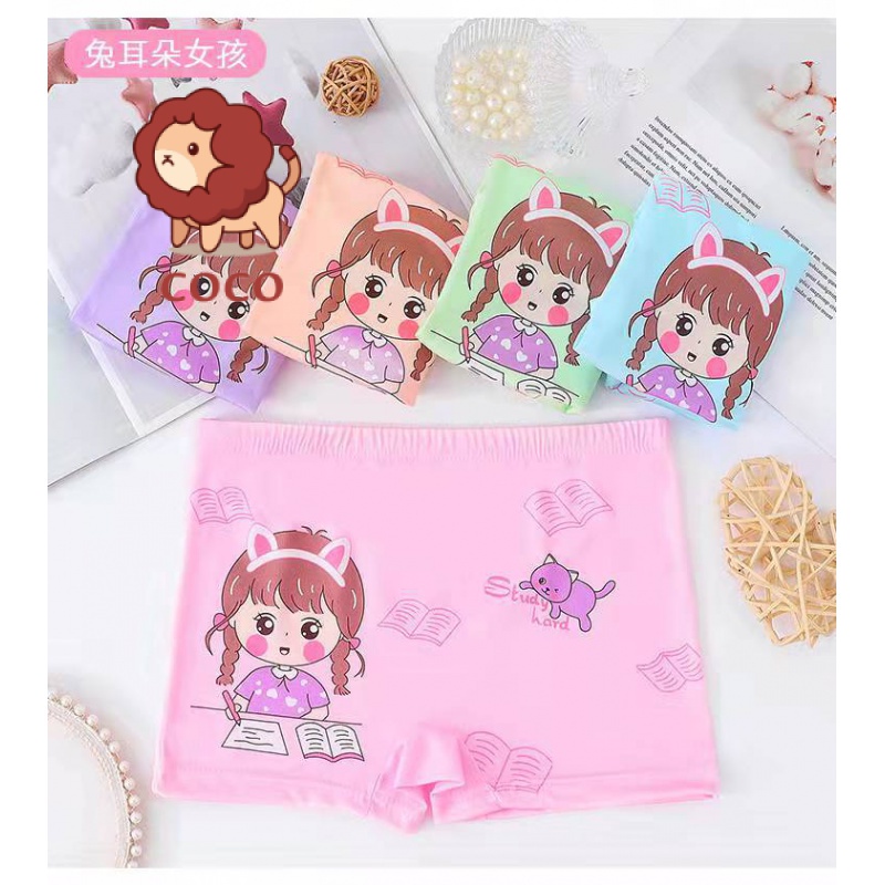 Quần Lót Boxer Họa Tiết Hoạt Hình Dễ Thương Cho Bé