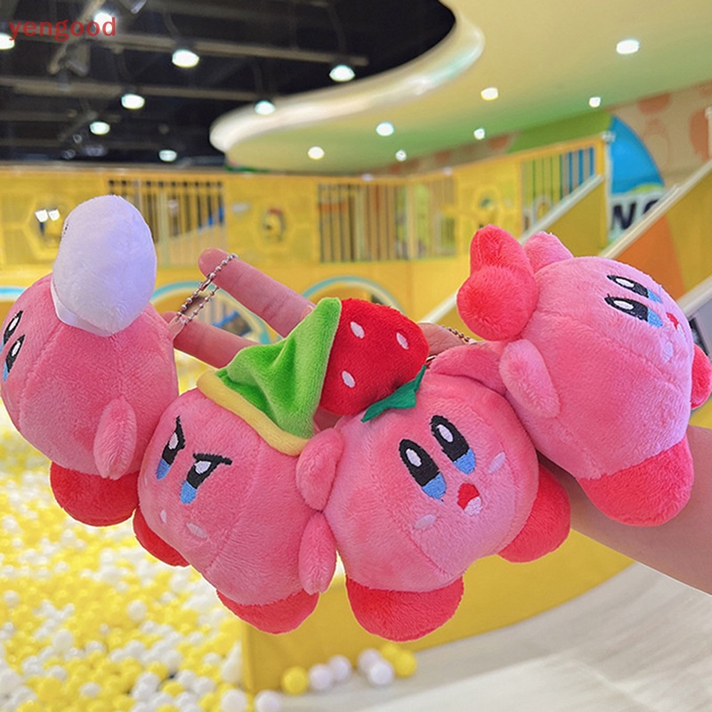 1 Móc Khóa Hình Búp Bê Kirbys Nhồi Bông Dễ Thương