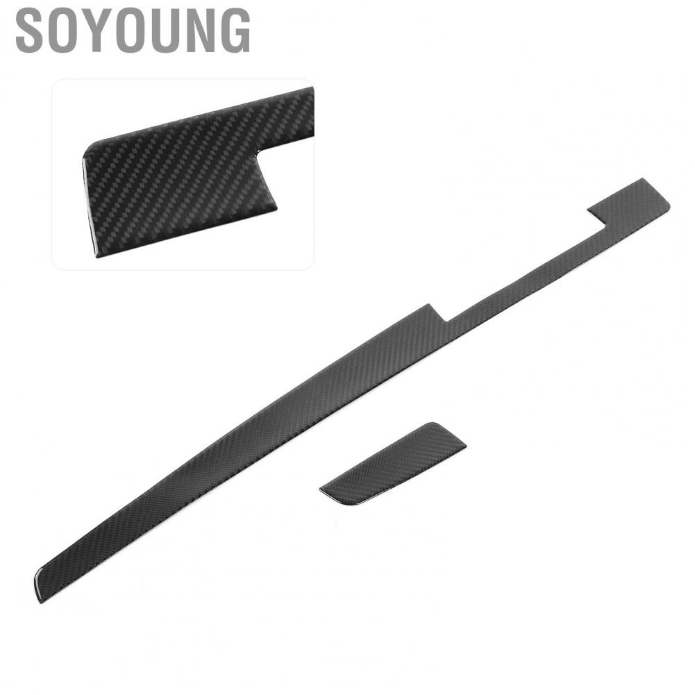 Soyoung Console Dashboard Decor  Co‑Pilot Cover 2Pcs Fit for 15‑19 Car Auto Parts Maintenance