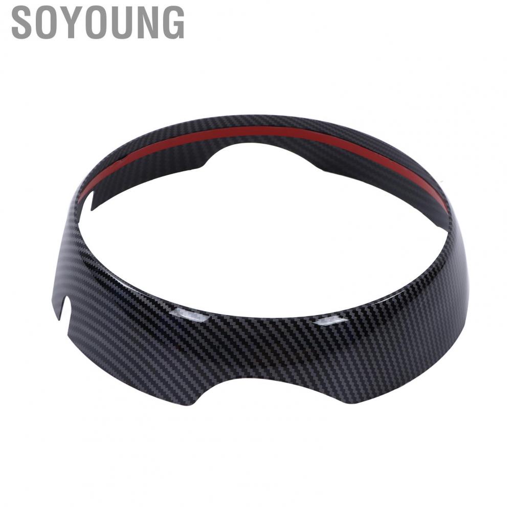 Soyoung Screen Frame Trim  Scratch UV Covers Colorfast Carbon Fiber Style Lightweight for Car