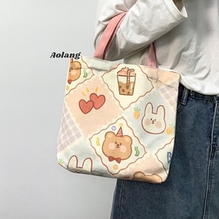 Túi Vải canvas Đựng Cơm Trưa Họa Tiết Hoạt Hình Nhật Bản Dễ Thương