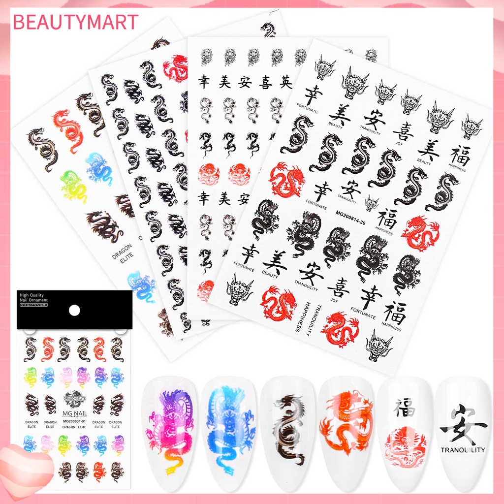 Miếng Dán Trang Trí Móng Tay Hình Rồng Trung Hoa Chống Thấm Nước