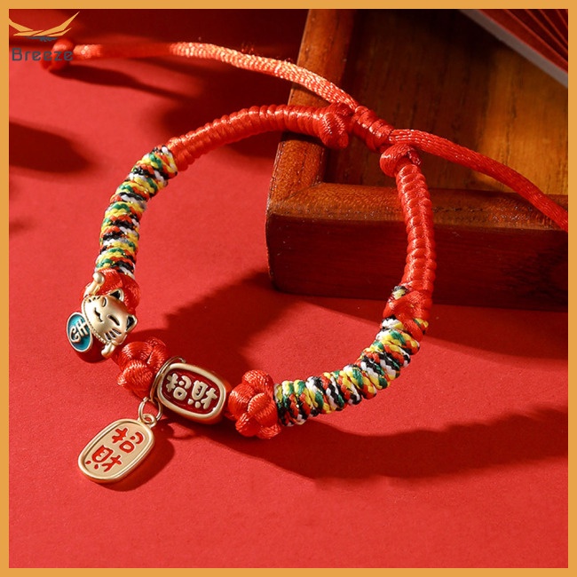 Vòng Cổ Dệt Tay Phong Cách Trung Hoa Dành Cho Mèo Cưng