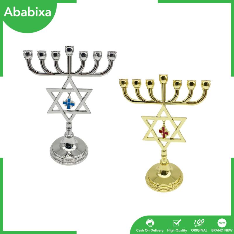 Giá Đỡ Nến Hanukkah Menorah Hình Ngôi Sao Trang Trí Thanh Lịch Cao 17cm