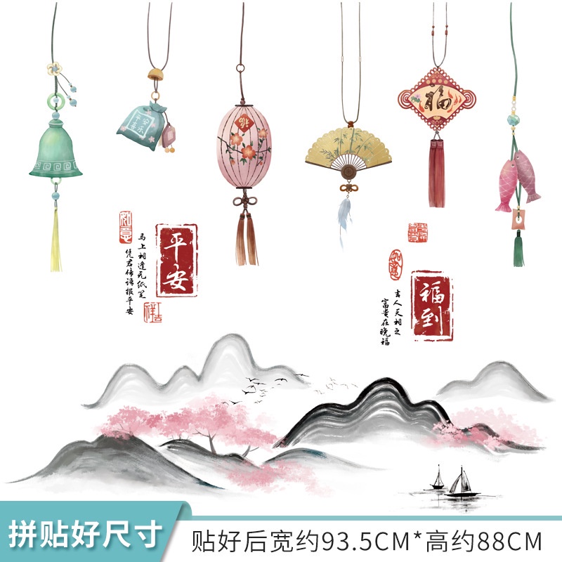 Giấy Dán Tường Tự Dính Chống Thấm Nước Họa Tiết Phong Cảnh Trung Hoa Trang Trí Phòng Khách / Nhà
