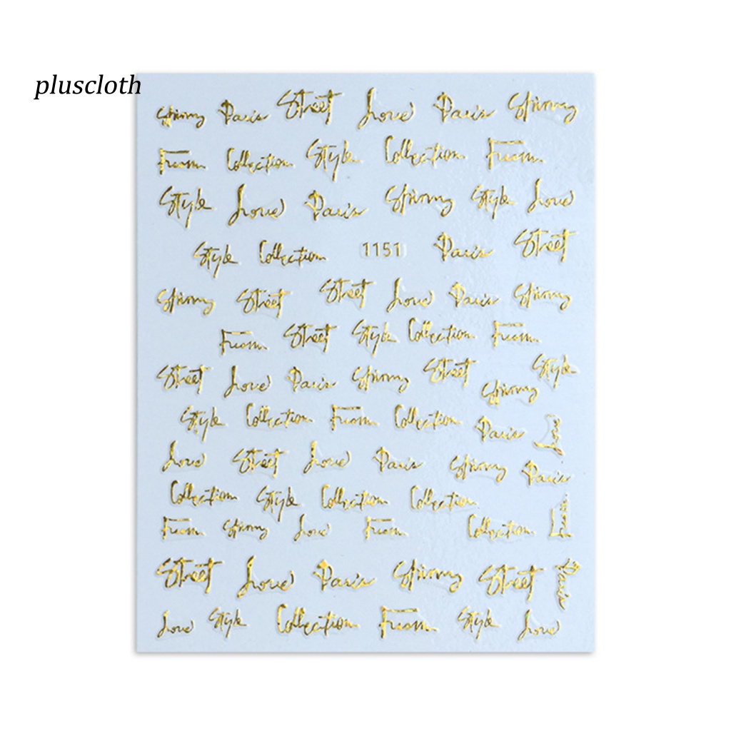 &lt; Pluscloth &gt; Miếng Dán Trang Trí Móng Tay Nghệ Thuật Nhiều Kiểu Chữ Cái Trượt Ba Chiều Lấp Lánh DIY