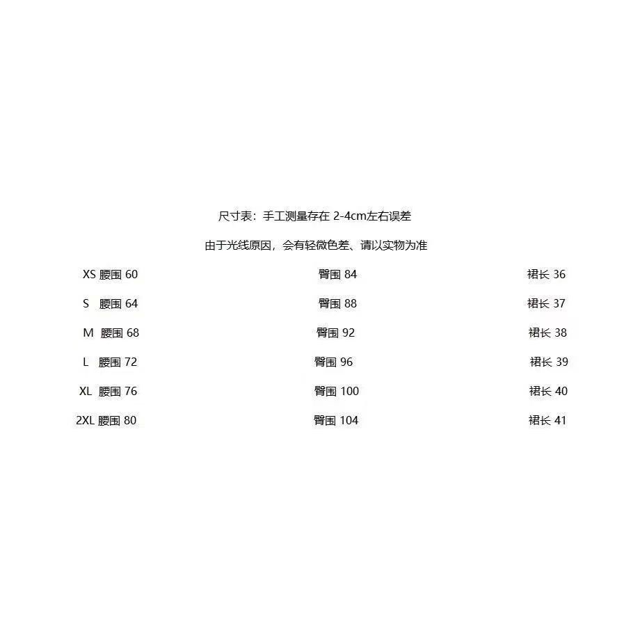 Chân Váy Denim Xếp Ly Thời Trang Mùa Hè Phong Cách Hàn Quốc Mới Cho Nữ