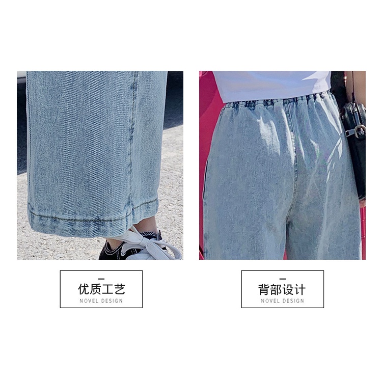 Hàng Mới Về Quần Jeans Denim Cotton Lưng Thun Ống Suông Dây Rút Dành Cho Nữ Plus Size S-5xl 2023