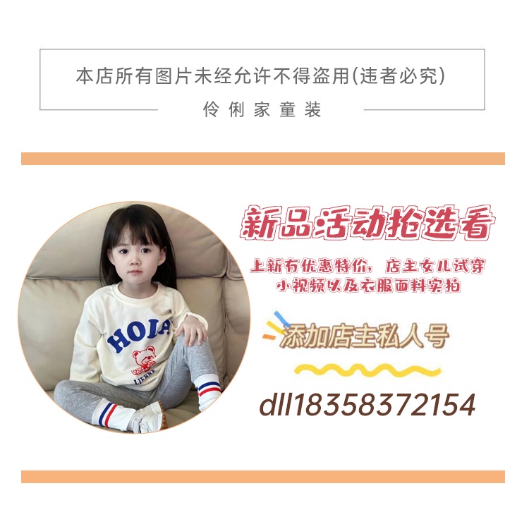 Đầm Sườn Xám Cách Tân Phong Cách Trung Hoa Thời Trang Mùa Hè Hàng Mới 2023 Dành Cho Bé Gái