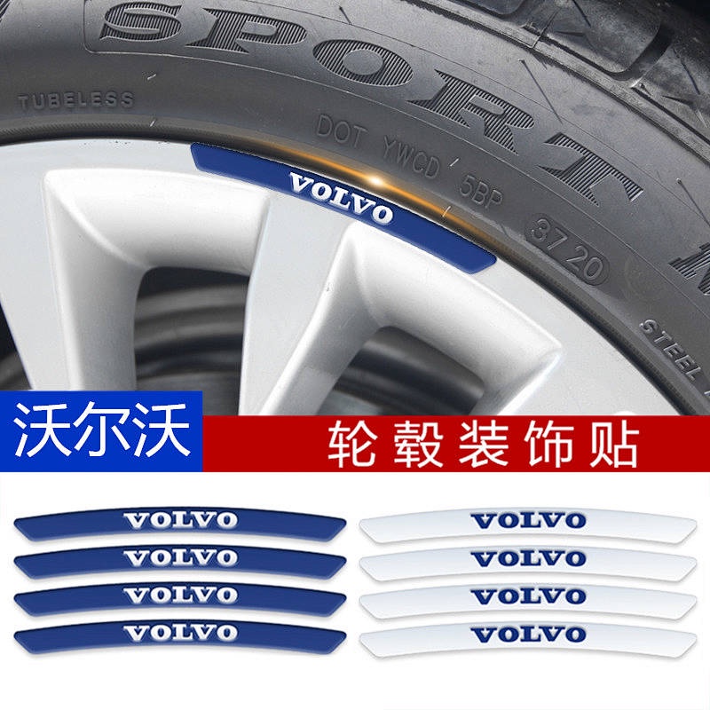 Car Wheel Hub Decorative Sticker Tire Ring Cover Scratches Decorative Strip Modified General 3d Personality Metal Car Logo Bumper Stickers ltXj