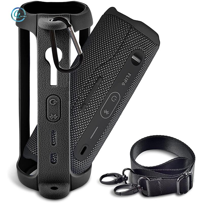 Túi Đựng Bảo Vệ Loa JBL Flip 6 Kèm Dây Đeo Vai Tiện Dụng Mang Theo Du Lịch