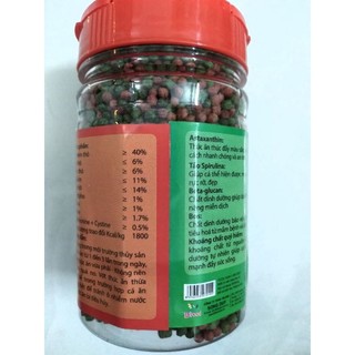 Thức ăn nuôi cá Orio ( dạng hạt) 100g