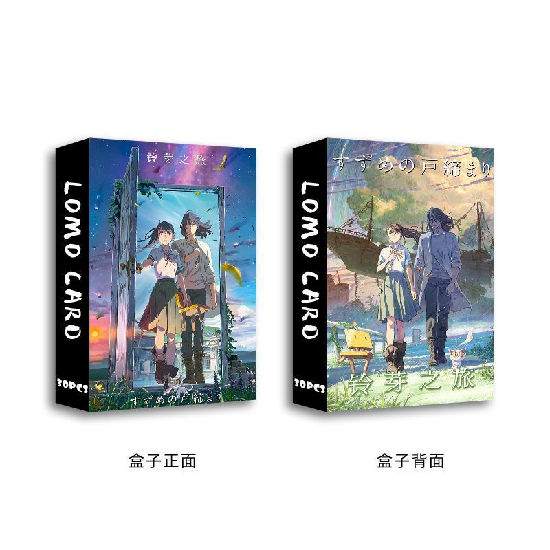 Hộp 30 Ảnh Lomo Card In Màu Hai Mặt Suzume