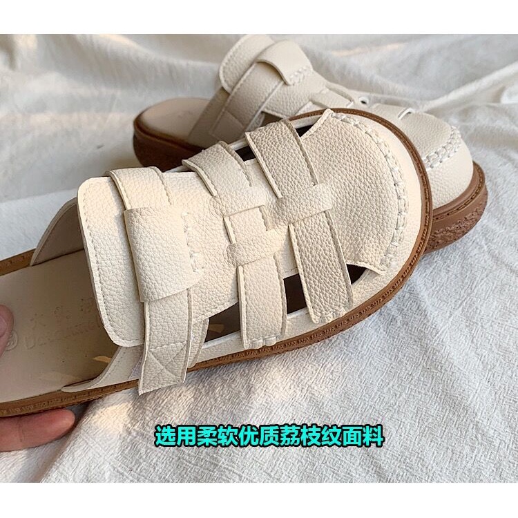 Dép Lười Mùa Hè 2023 Đế Dày Phong Cách Nhật Bản Mới Cho Nam Nữ