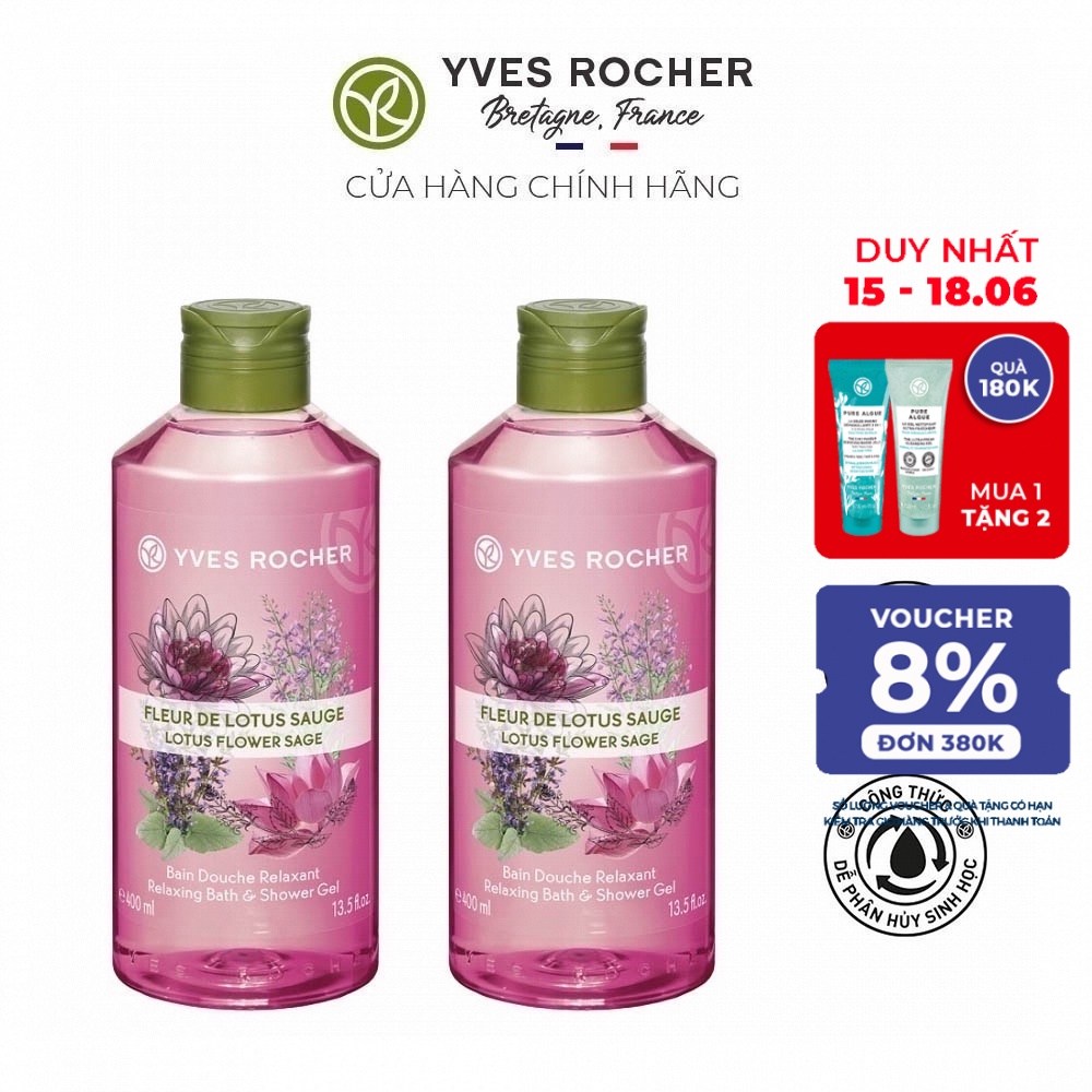 Combo 2 Sữa Tắm Yves Rocher Lotus Flower Sage Relaxing Bath And Shower Gel 400ml