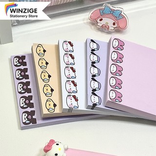 Winzige Giấy note ghi chú cute giấy note không keo dễ thương 50 tờ giấy note giấy nhớ
