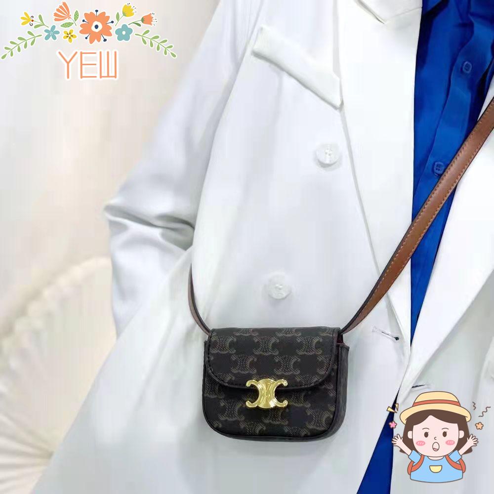 Túi Đựng Tai Nghe Phong Cách Retro Dành Cho Nữ