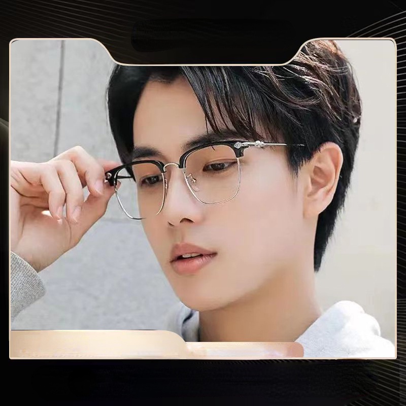 [-0°~-600°Mắt Kính Chống Bức Xạ Thời Trang Cho Nam