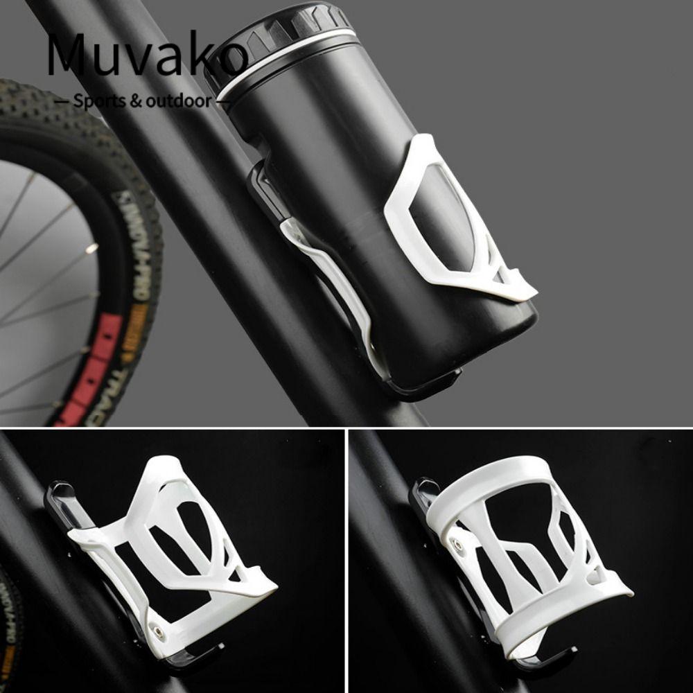 MUVAKO 1 Giá Đỡ Bình Nước Màu Trắng / Đen Tùy Chỉnh Tiện Dụng Cho Xe Đạp Leo Núi