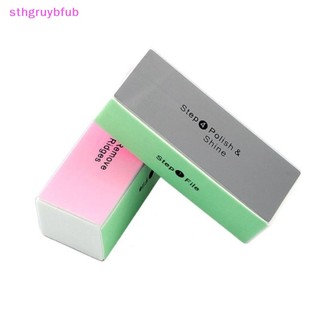 1 Cây Dũa Móng Tay 4 Chiều