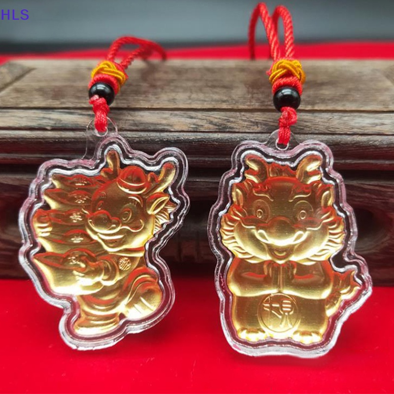 Đồng Xu Mạ Vàng In Hình Rồng Năm 2024 Dùng Để Trang Trí Xe Hơi