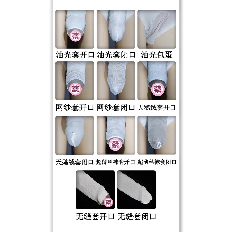 Quần Lót Ren Lưng Thấp Hở Đáy Có Nắp Đậy Quyến Rũ Cho Nam