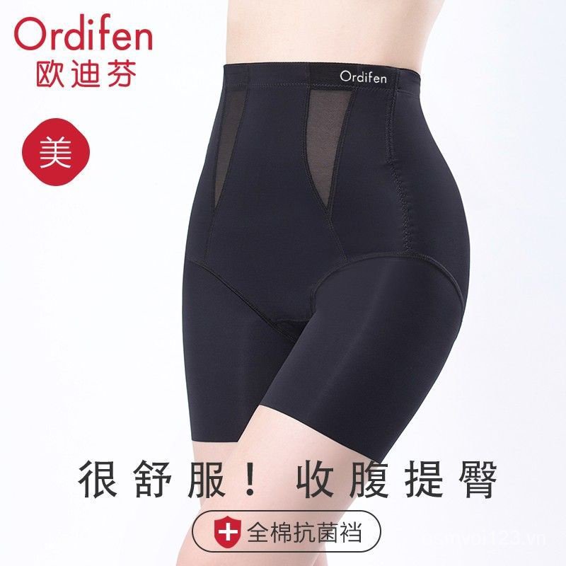 Hàng Có Sẵn Quần Lót Boxer Ôm Hông Định Hình Bụng Nhỏ Mạnh Mẽ @ -