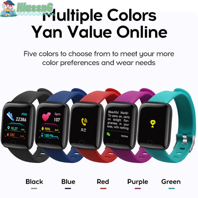 Đồng Hồ Thông Minh HUS 116plus D13 Theo Dõi Sức Khỏe Kèm Phụ Kiện