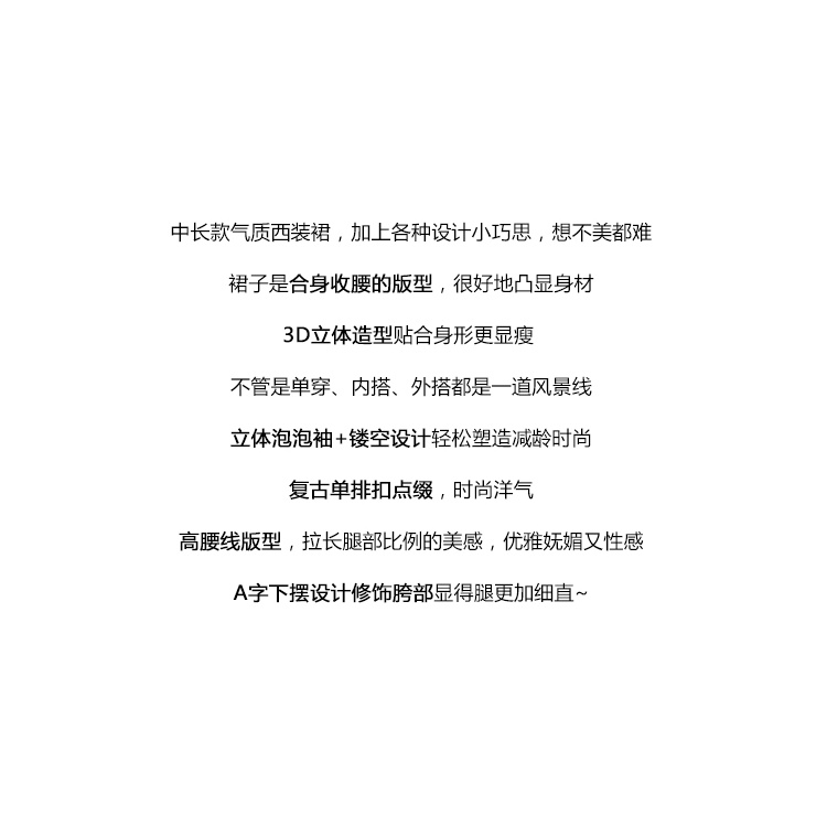 Ảnh Thật + Hàng Có Sẵn Đầm Phù Hợp Với Mùa Hè Dòng Royal Sister Cao Cấp Kiểu Pháp