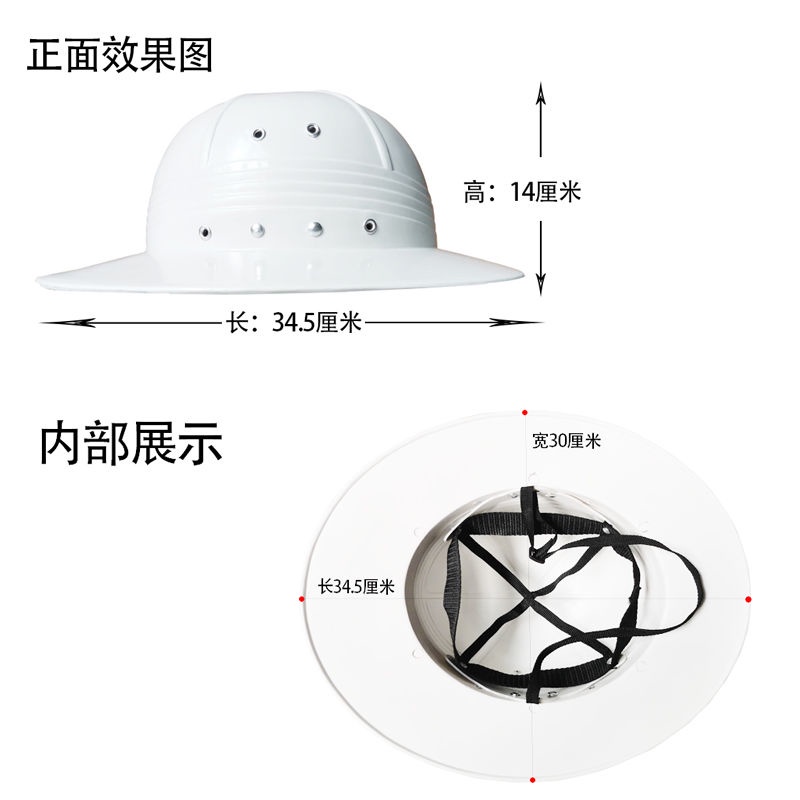 Mũ Bảo Hiểm Vành Rộng Chống Nắng / Mưa / Thấm Nước Kiểu Việt Nam Thích Hợp Cho Các Hoạt Động Ngoài