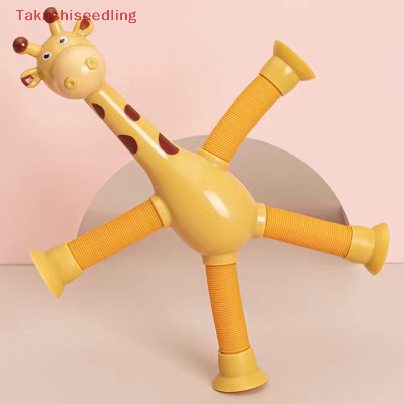 Đồ Chơi Ống Hút Hình Hươu Cao Cổ Giúp Giảm Căng Thẳng