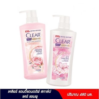 Dầu gội clear hoa anh đào thế hệ mới thái lan - 450ml - shoppvc