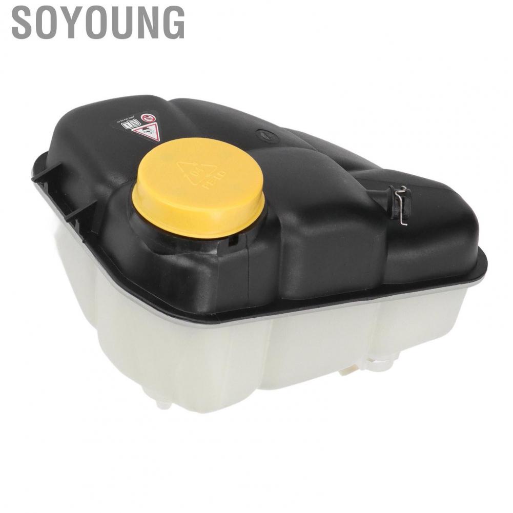 Soyoung Overflow Coolant Reservoir Tank  Sturdy Stable High Accuracy Practical Easy Install 2115000049 for Vehicle