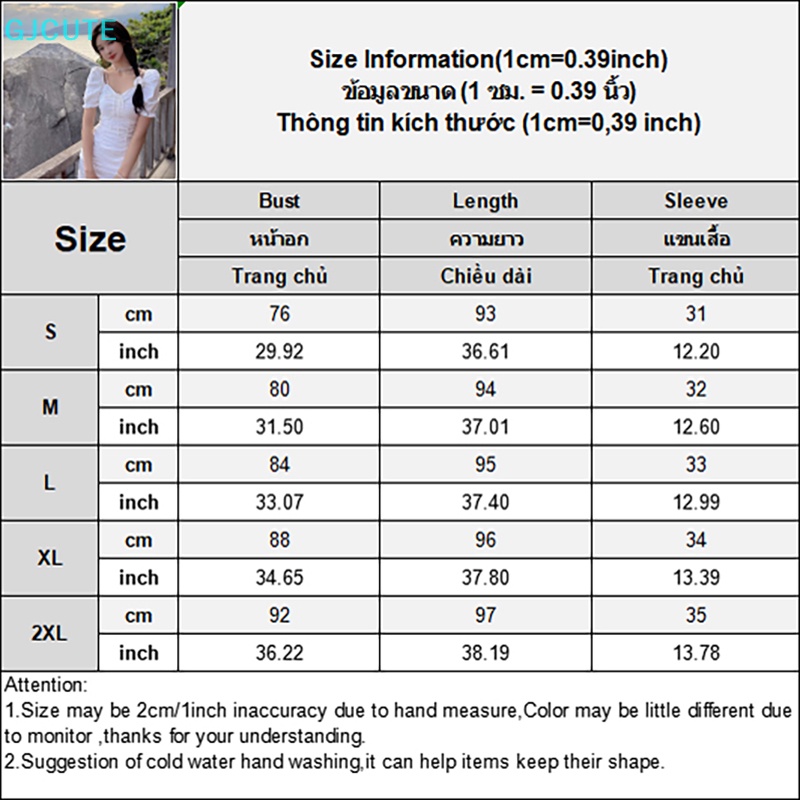 Mfc Đầm Mini Tay Ngắn Phồng Dáng Ôm Thời Trang Hàn Quốc Cổ Điển Quyến Rũ Cho Nữ Y2k