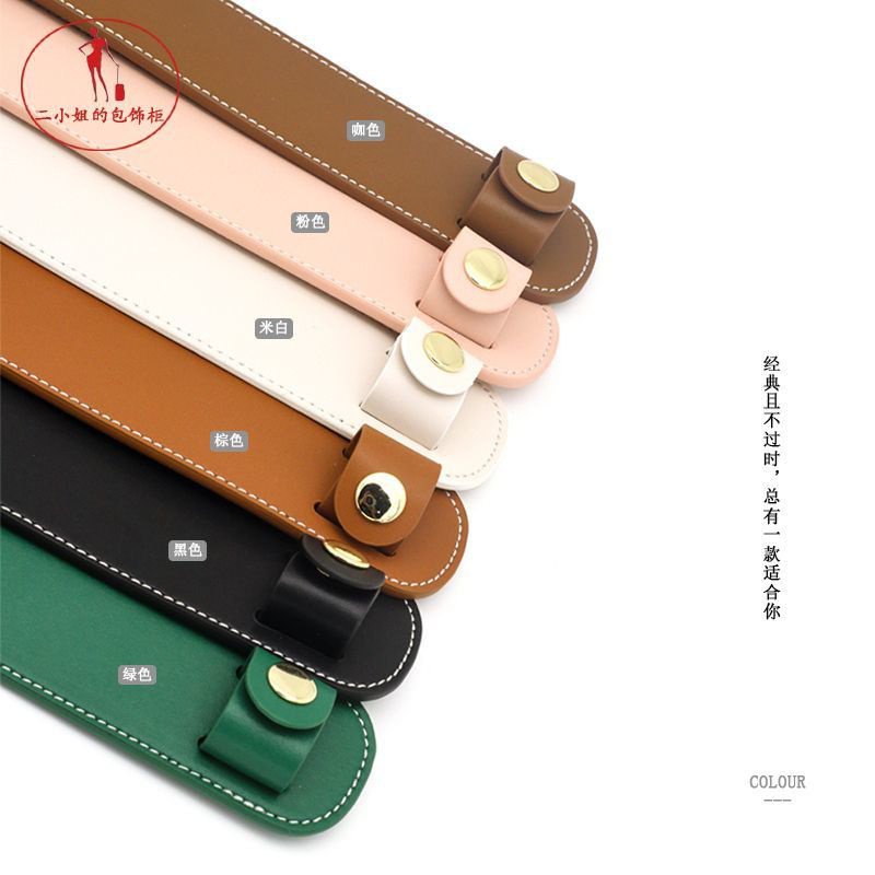 Giá Đỡ Túi Xách Đeo Vai Chống Trượt Tiện Dụng