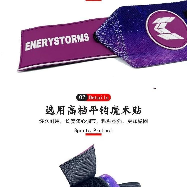 Băng Quấn Cổ Tay Co Giãn Hỗ Trợ Tập Thể Hình Phong Cách Mới Cho Nam