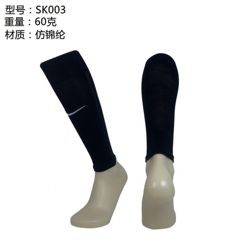 Vỏ Bọc Bảo Vệ Bắp Chân Khi Chơi Đá Bóng Dành Cho Nam Giới