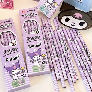 Bút chì đầu lục giác kuromi sanrio 12 hb 2b dùng vẽ phác thảo