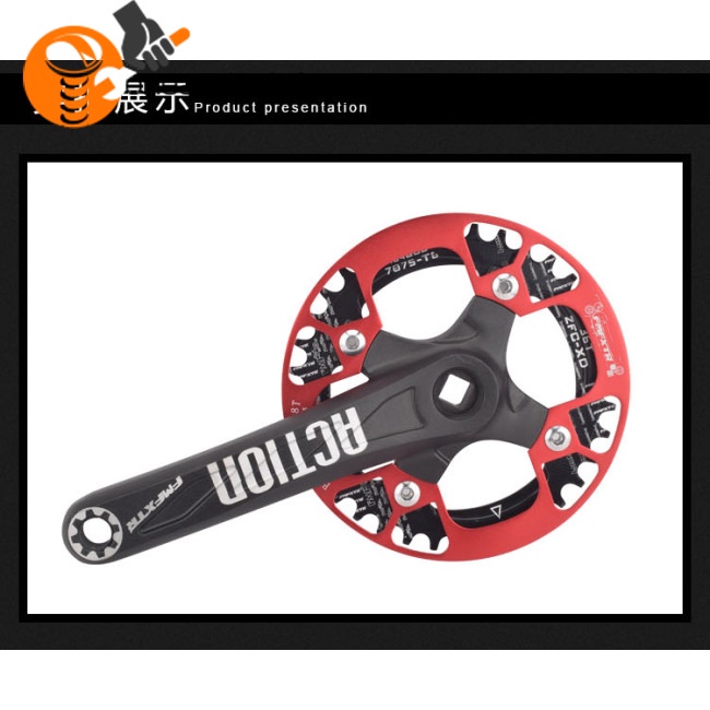 Khung Bảo Vệ Bánh Xe Đạp 104bcd MTB Bảo Vệ Toàn Diện