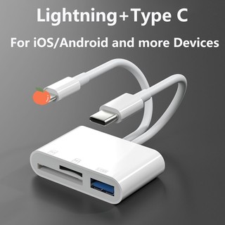 Đầu Đọc Thẻ OTG 3 Trong 1 Cho iPhone / iPad / Android