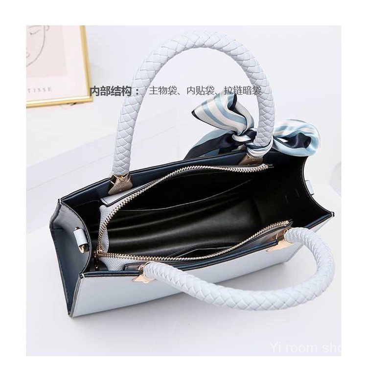 Túi Xách Đeo Chéo Thời Trang Mùa Hè 2023 Dành Cho Nữ