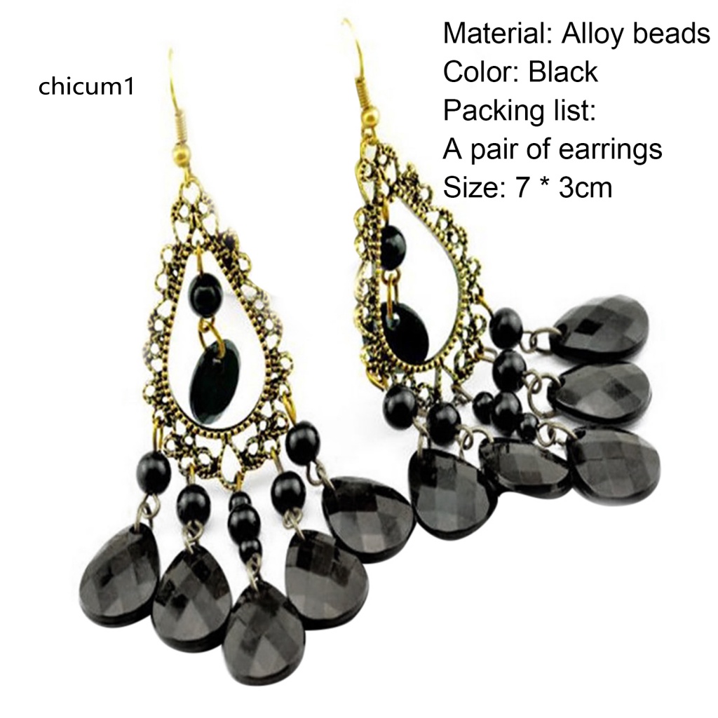 1 Đôi Bông Tai Hình Giọt Nước Rỗng Sáng Tinh Tế Dành Cho Cuộc Sống Hàng Ngày