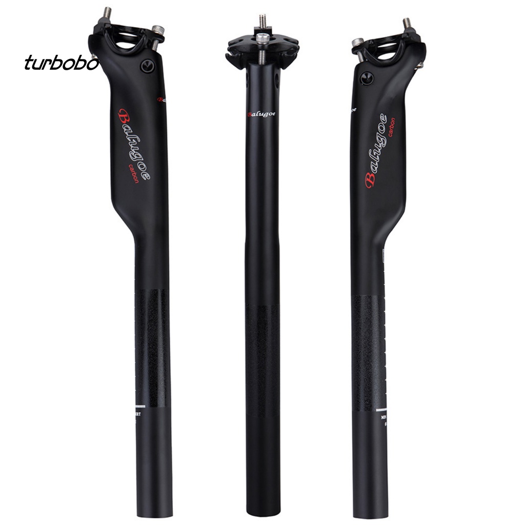 Turbobo BALUGOE Ống Yên Xe Đạp Cứng Cáp Siêu Nhẹ Kết Cấu Carbon Nhám