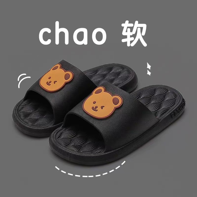 Dép Sandal Mùa Hè Hàn Quốc Họa Tiết Thỏ Hoạt Hình Dễ Thương Cho Gia Đình Và Trẻ Em
