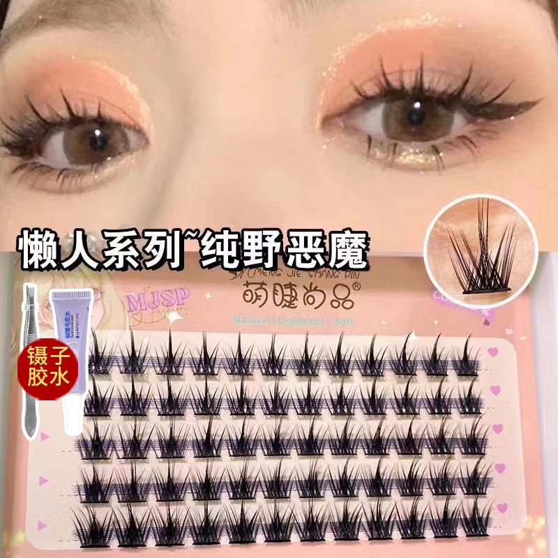 Lông Mi Giả Kiểu Búp Bê Barbie Siêu Tự Nhiên Ba Cánh Thời Trang Hoang Dã Dễ Thương