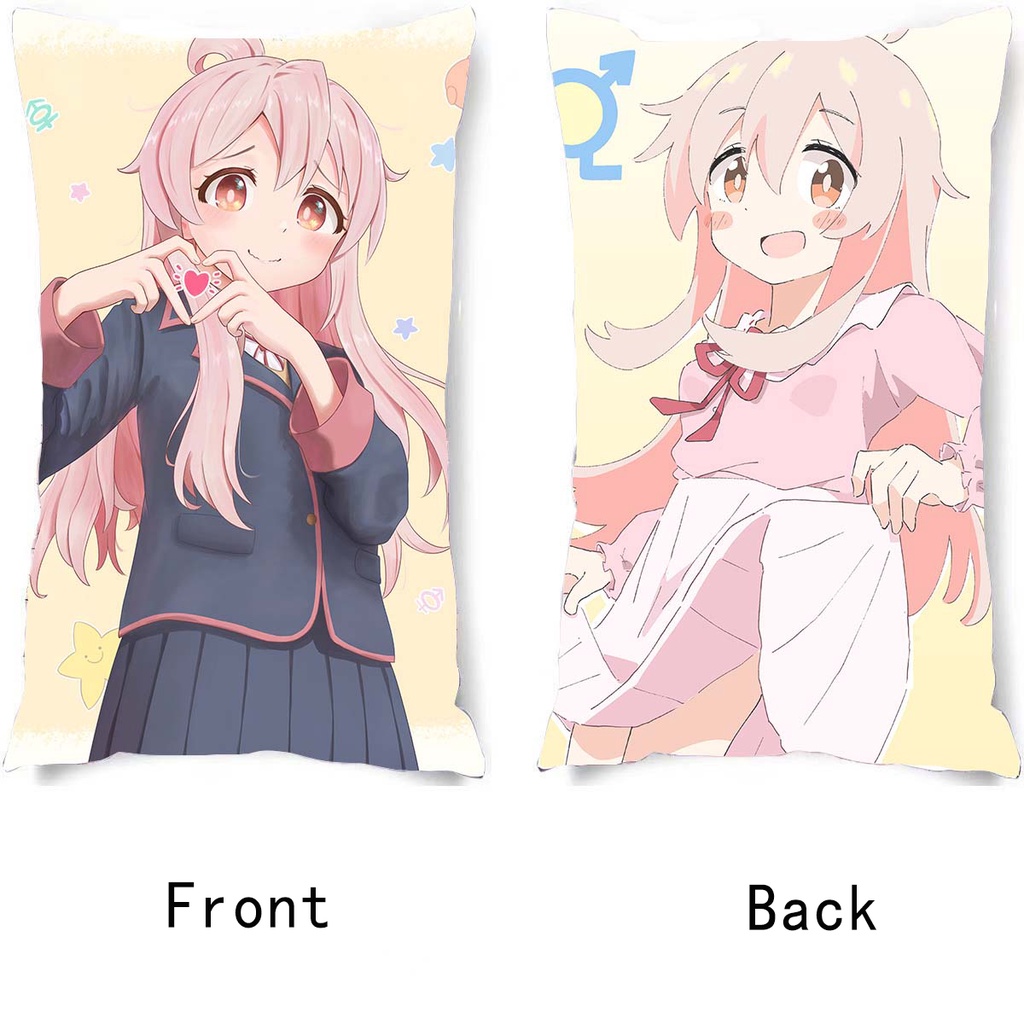 Oyama Mahiro Onii-chan Wa Oshimai! Vỏ Gối Chữ Nhật In Hình Thời Trang