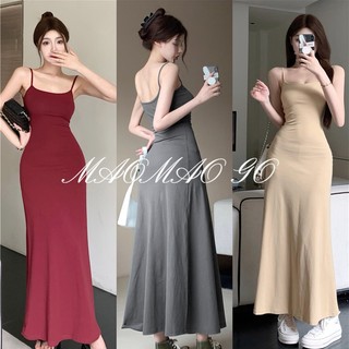 𝒀𝒂𝒏𝒚𝒂𝒏   Đầm Lửng Hai Dây Dáng Ôm Gợi Cảm Thời Trang Mùa Hè Dành Cho Bạn Nữ